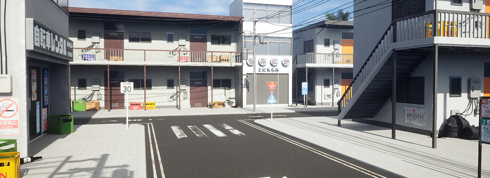 Product banner image