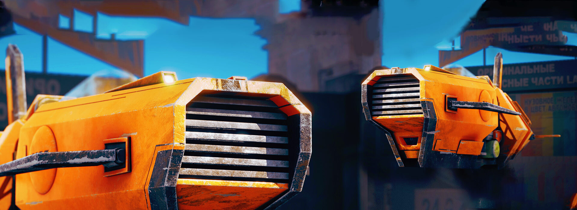 Product banner image