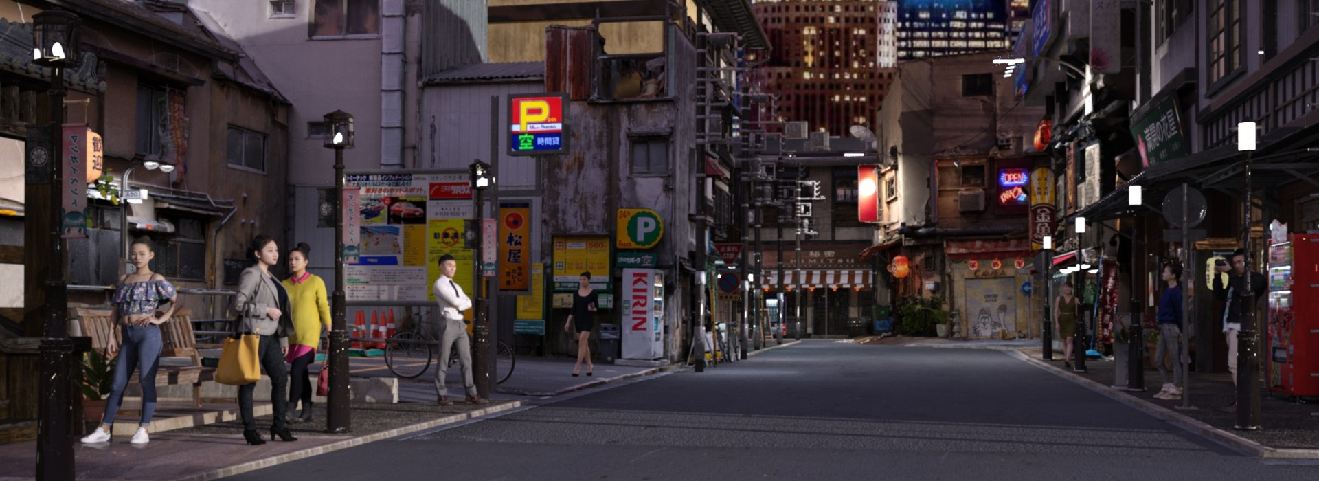 Product banner image